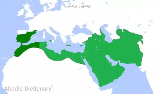 یحیی برمکی